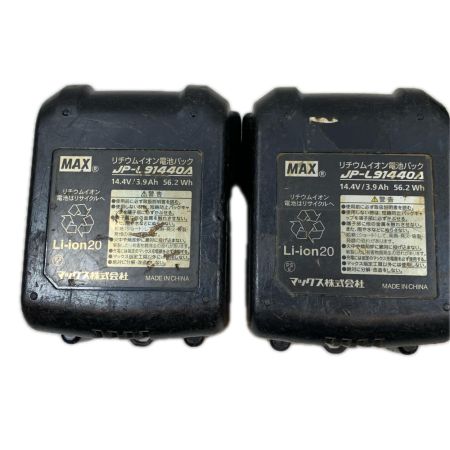 MAX マックス 締め付け工具 鉄筋結束機 コードレス式 14.4v 209091091 RB-440T ブラック×レッド