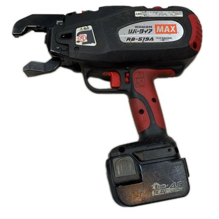 MAX マックス 締め付け工具 鉄筋結束機 コードレス式 14.4v 16806051 RB-519A ブラック×レッド