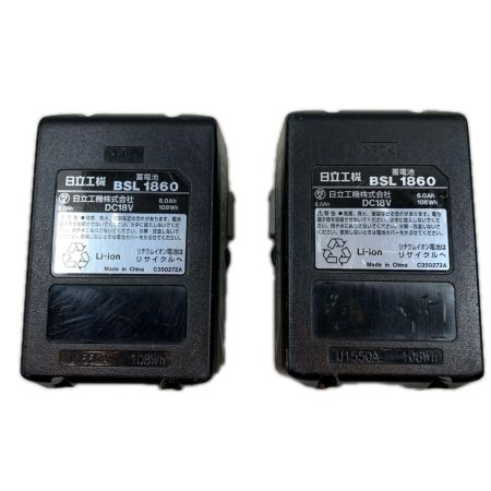 HITACHI 日立 締め付け工具 インパクトドライバ 18v 1604184 WH18DDL2 グリーン×ブラック