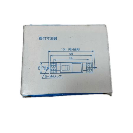 テンパール工業 工具関連用品 ミニ・イコールブレーカ 4個セット BN-52