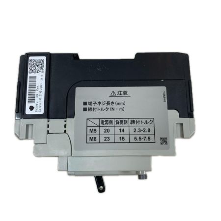 工具関連用品 分電盤モジュールシリーズ EW32AFC