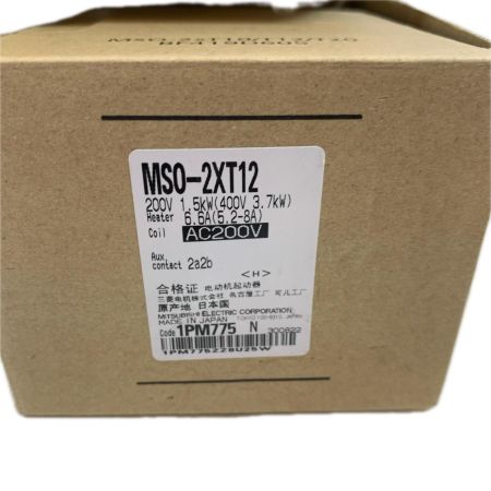 MITSUBISHI ミツビシ 工具関連用品 電磁開閉器 MSO-2XT12