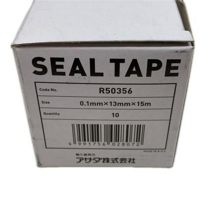 Asada 工具関連用品 シールテープ 10個セット