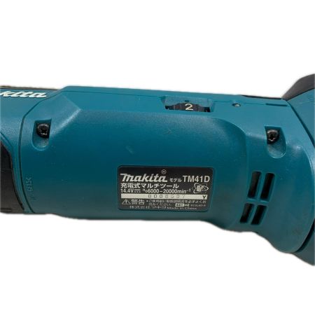 MAKITA マキタ 切断工具 マルチツール コードレス式 14.4v 0008597 TM41D ブルー