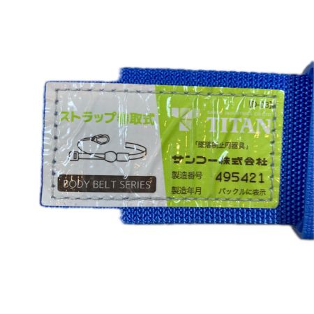 TITAN 工具関連用品 胴ベルト型安全帯 RA507N-SB