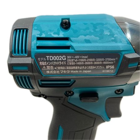 MAKITA マキタ 締め付け工具 インパクトドライバ コードレス式 40v 2.5Ah 165502 TD002GRDX ブルー