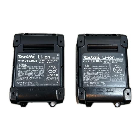 MAKITA マキタ 締め付け工具 インパクトドライバ コードレス式 40v 2.5Ah 165502 TD002GRDX ブルー
