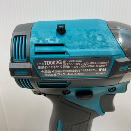 MAKITA マキタ 締め付け工具 インパクトドライバ コードレス式 40v 2.5Ah 165503 TD002GRDX ブルー