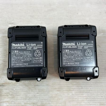 MAKITA マキタ 締め付け工具 インパクトドライバ コードレス式 40v 2.5Ah 165503 TD002GRDX ブルー