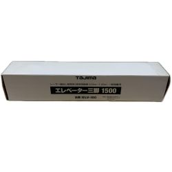 TAJIMA タジマ 工具関連用品 三脚 ELV-150 Aランク