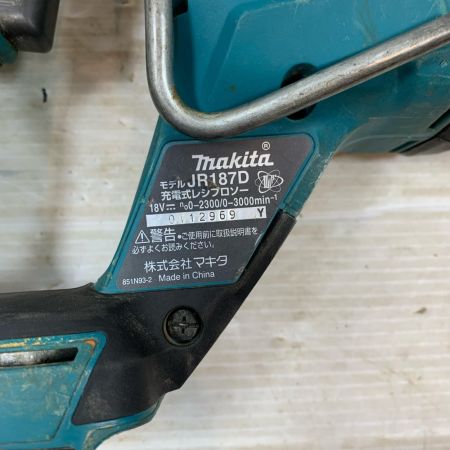 MAKITA マキタ 切断工具 レシプロソー コードレス式 0112969 JR187D ブルー