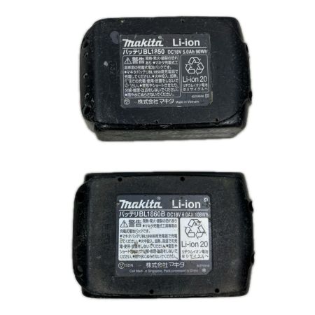 MAKITA マキタ 切断工具 レシプロソー コードレス式 0112969 JR187D ブルー