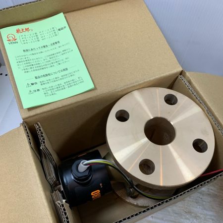 桃太郎 工具関連用品 電磁弁 PF22-W