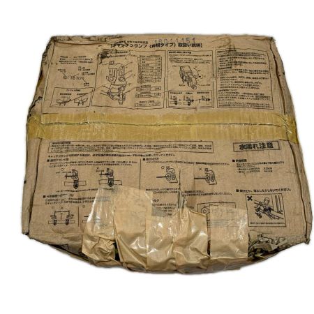工具関連用品 キャッチクランプ 20個入 CK-F37-V