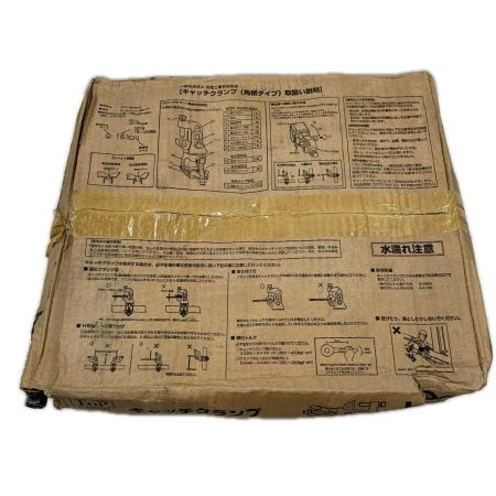 工具関連用品 キャッチクランプ  20個入 CK-F37-V