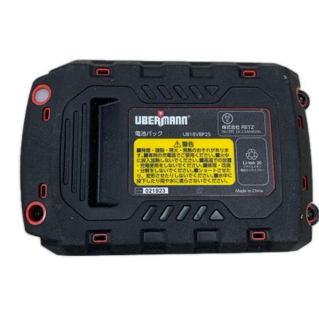 UBERMANN 切断工具 チェーンソー  コードレス式 250mm 18v 003960 UB18VCBLBFS250 レッド