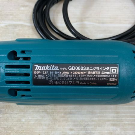 MAKITA マキタ 研磨工具 ミニグラインダー コード式 100v 111831K GD0603 グリーン