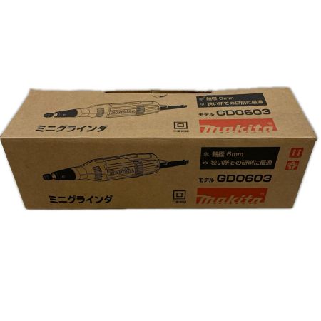 MAKITA マキタ 研磨工具 ミニグラインダー コード式 100v 111831K GD0603 グリーン