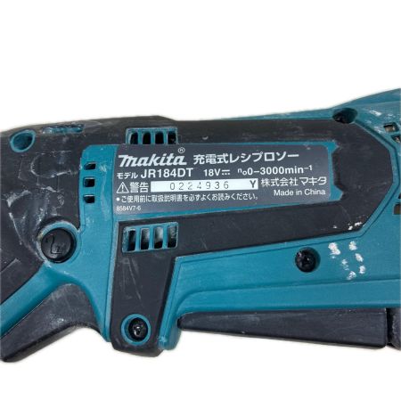 MAKITA マキタ 切断工具 レシプロソー コードレス式 18v 0224936Y JR184DT グリーン