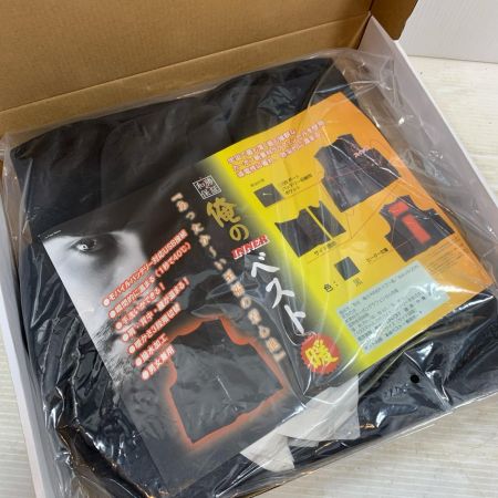 和勝会 インナーベスト バッテリー付 WA-HV201N