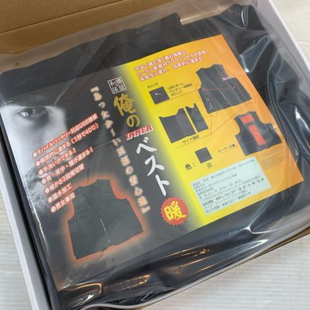 和勝会 インナーベスト バッテリー付 WA-HV201N