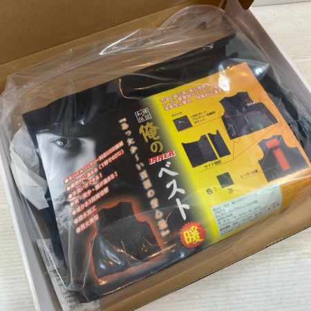 和勝会 インナーベスト バッテリー付 WA-HV201N