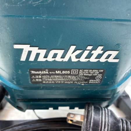 MAKITA マキタ 工具関連用品 ワークライト コード式 ML805 ブルー