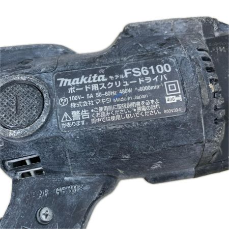 MAKITA マキタ 工具 締め付け工具 スクリュードライバー コード式 408 FS6100 ブラック