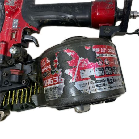 MAKITA マキタ 工具 エアツール エア釘打ち 高圧 65mm 8759 AN630H レッド