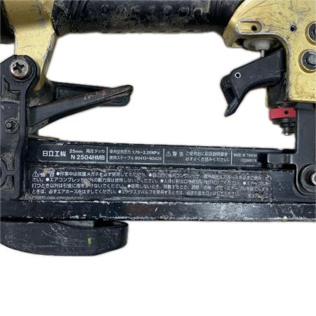 HITACHI 日立 工具 エアツール エアタッカ 高圧 25mm 0010007 N2504HMB ブラック×ゴールド