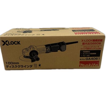 MAKITA マキタ 研磨工具 ディスクグラインダー コード式 100mm 100v 2071 GA4061 ブルー