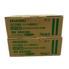 HiKOKI ハイコーキ 工具 工具消耗品 カラーロール連結ねじ 32mm 2箱セット SV3932H Sランク