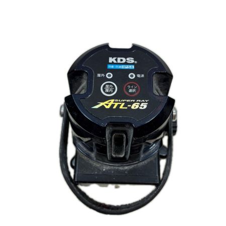 KDS レーザー機器 レーザー墨出し器 ケース付 07306 ALT-65 ネイビー