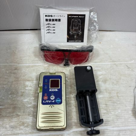 KDS レーザー機器 レーザー墨出し器 ケース付 07306 ALT-65 ネイビー