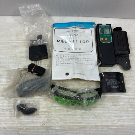 マイト工業 レーザー機器 レーザー墨出し器  650481 MGL-411GP グリーン