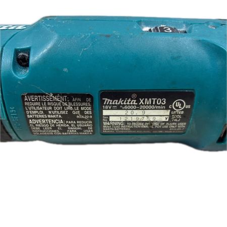 MAKITA マキタ 切断工具 マルチツール コードレス式 18v 1219759 並行輸入モデル XMT03 グリーン