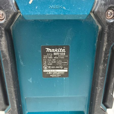 MAKITA マキタ 工具関連用品 バッテリー式ラジオ 18v 00048138 MR108 ブルー