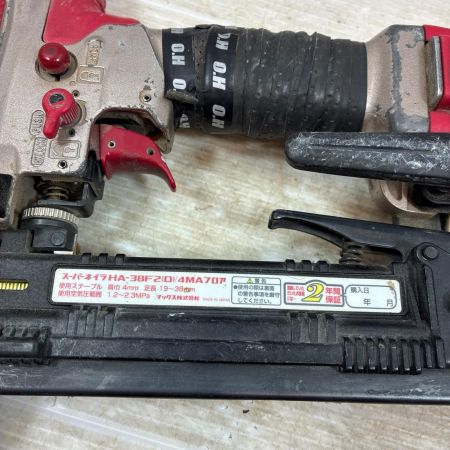 MAX マックス エアツール エアネイラ 高圧 4mm 13A01297F HA-38F2 レッド