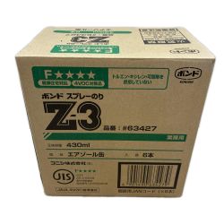 工具消耗品 ボンドスプレーのりZ－3 BOND SPRAY業務用接着剤 430ml/6本入り Sランク