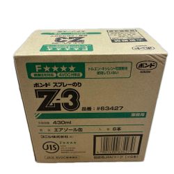 工具消耗品 ボンドスプレーのりZ－3 BOND SPRAY業務用接着剤 430ml/6本入り Sランク