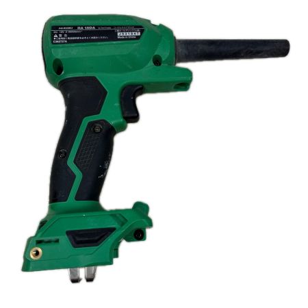 HiKOKI ハイコーキ 電動工具 エアダスタ コードレス式 18v J531847 RA18DA グリーン