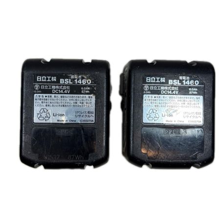 HITACHI 日立 締め付け工具 インパクトドライバ コードレス式 14.4v 053473 WH14DDL2 グリーン