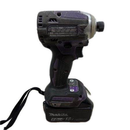 MAKITA マキタ 締め付け工具 インパクトドライバ コードレス式 18v 3.0Ah 272286 TD171D パープル