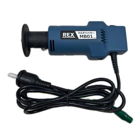 REX レッキス 工具 電動工具 マルチベベラー コード式 100v 660302 MB01 ネイビー