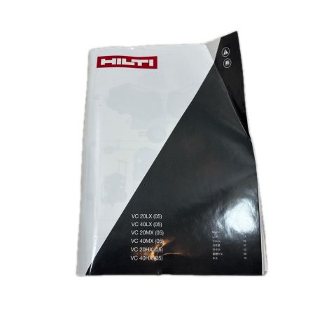 Hilti ヒルティ 工具 集じん機 コード式 100v 美品 VC20X レッド
