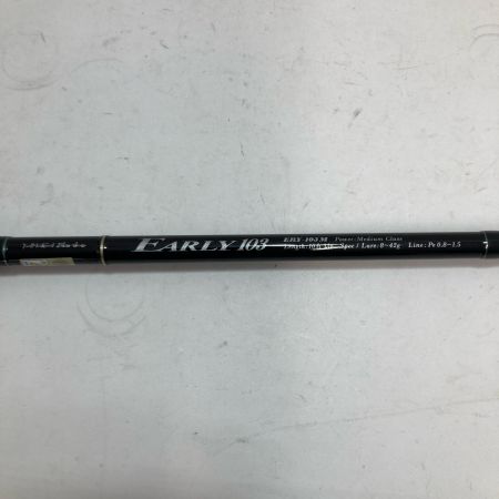 YAMAGA Blanks ヤマス ルアーロッド アーリー103 ERY-103M 本体のみ