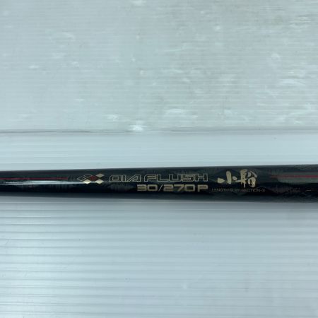  NFT 投げ竿 ロッド  美品　ダイアフラッシュ小船　30/270P　ケース付 ﾀﾞｲｱﾌﾗｯｼｭ小船