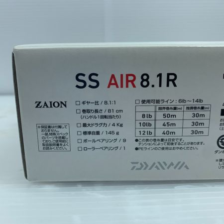  DAIWA ダイワ ベイトリール 箱付 SS エア 8.1R 00614160