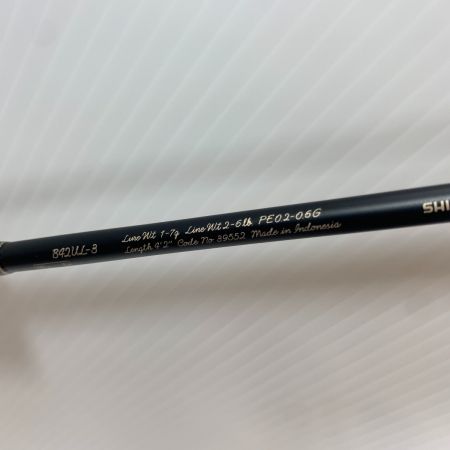  SHIMANO シマノ ロッド ルアーロッド  新品 未使用品(S) カーディフ ネイティブスペシャル B42UL-3 39552
