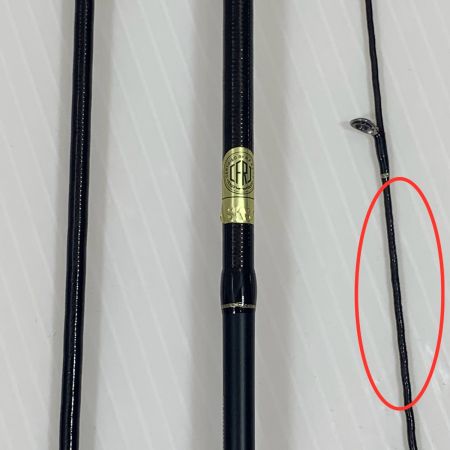  SHIMANO シマノ ロッド ルアーロッド  新品 未使用品(S) カーディフ ネイティブスペシャル B42UL-3 39552